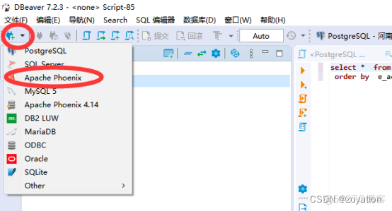 hbase单机安装 win hbase安装windows_hbase_18