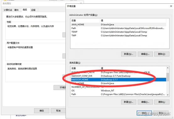 hbase单机安装 win hbase安装windows_大数据_07