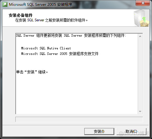 sql server 2005装哪个盘 sqlserver2005安装步骤教程_sql server 2005装哪个盘_03