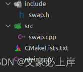 cmake 指定java版本 .cmake文件如何执行_cmake 指定java版本