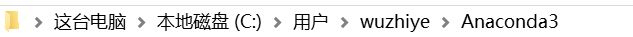 anaconda 搭建 pytorch 环境 anaconda pycharm pytorch_开发环境_02