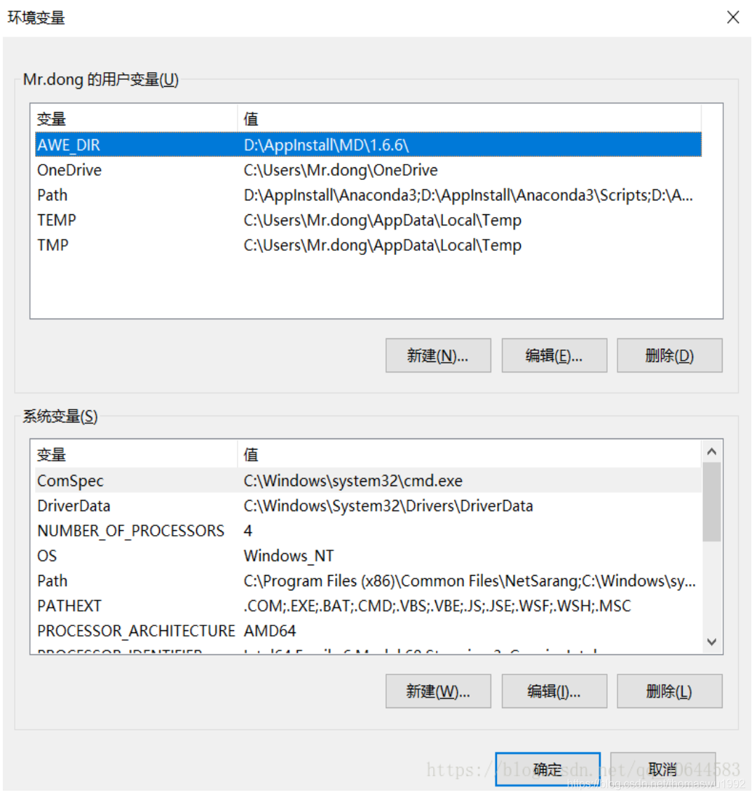 anaconda 搭建 pytorch 环境 anaconda pycharm pytorch_环境搭建_08