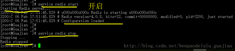 linux 将redis添加到开机自启动 linux安装redis自启动_redis_07