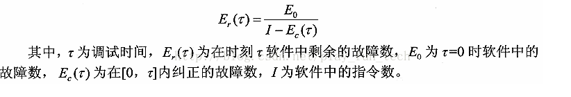 系统架构可靠性评估报告 系统可靠性框图_架构设计