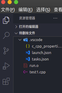 vscode配置opencv环境 python vscode怎么配置opencv_python