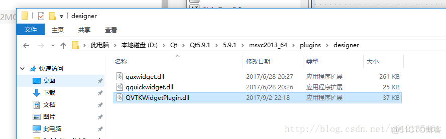 pcl安装python pcl安装游戏失败_makefile_07