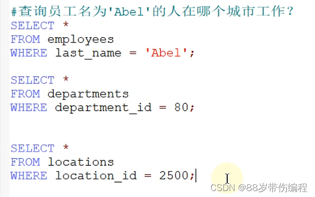 mysql 分页排序 数据问题 mysql排序后分页_数据库_13