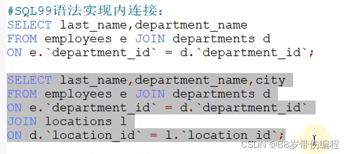 mysql 分页排序 数据问题 mysql排序后分页_分页_22