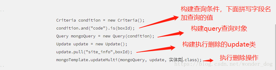 mongodb数组size mongodb数组删除单个元素_mongodb数组size