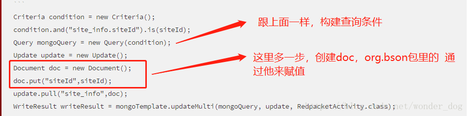 mongodb数组size mongodb数组删除单个元素_mongodb数组size_02