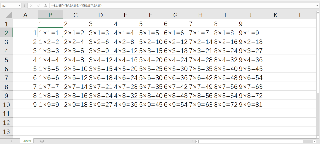 java二维list数组行转列 java二维数组转一维数组_java二维list数组行转列_17