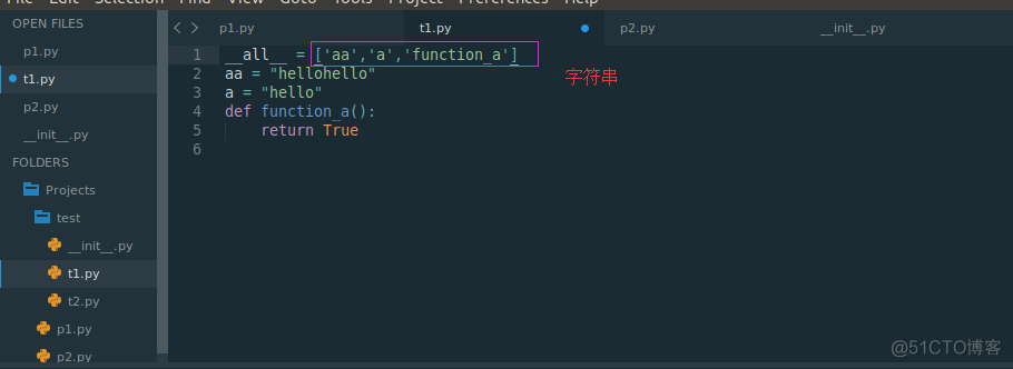 Python中不能切片操作 python什么数据类型不能切片_xml_29