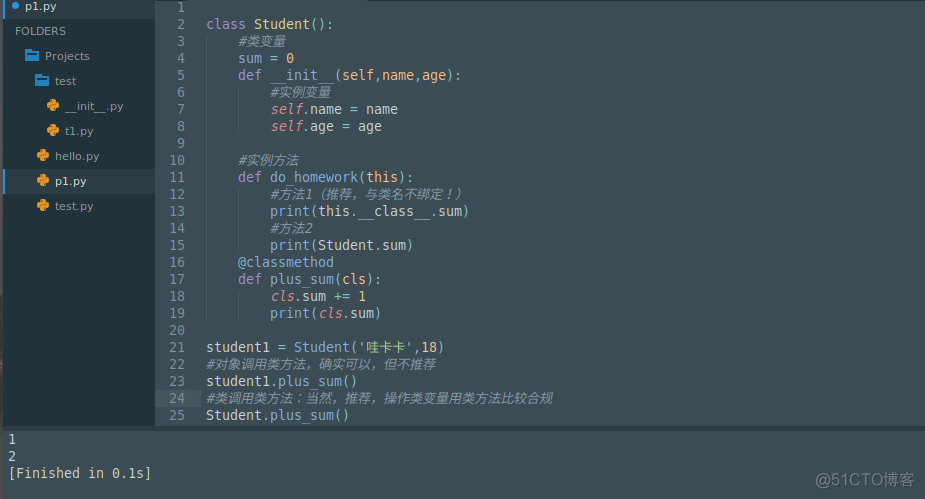 Python中不能切片操作 python什么数据类型不能切片_基础编程_44