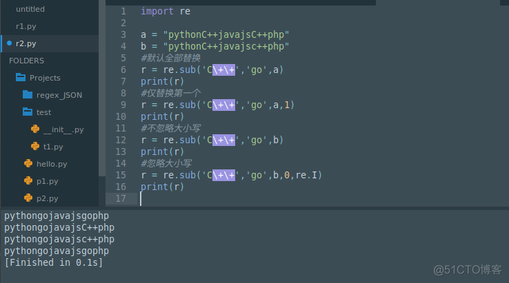 Python中不能切片操作 python什么数据类型不能切片_xml_57