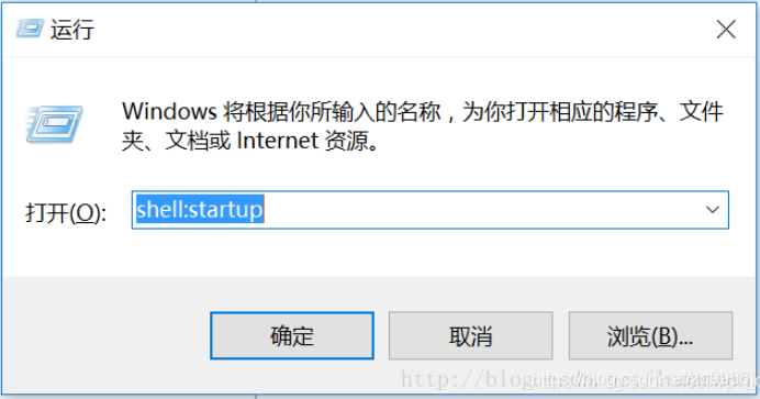 windows启动自动启动并后台运行java jar windows自动启动命令_应用程序