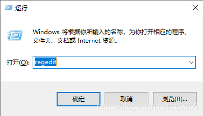 windows启动自动启动并后台运行java jar windows自动启动命令_应用程序_11