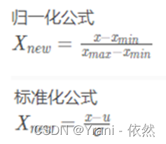 数据挖掘和数据算法的区别 数据挖掘和数据处理_数据挖掘_07