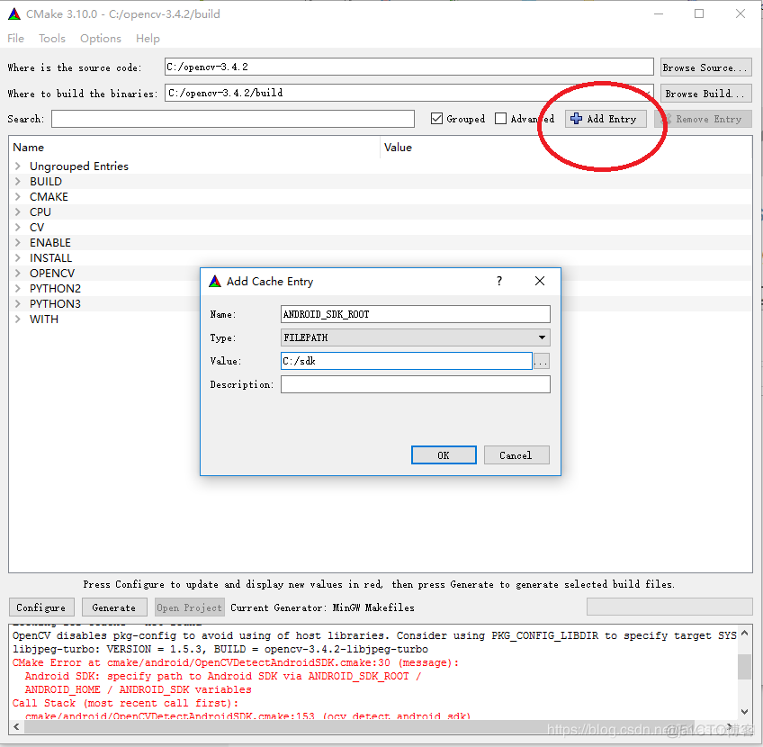 js报错android is not defined referenceerror: android is not defined_bundle_04