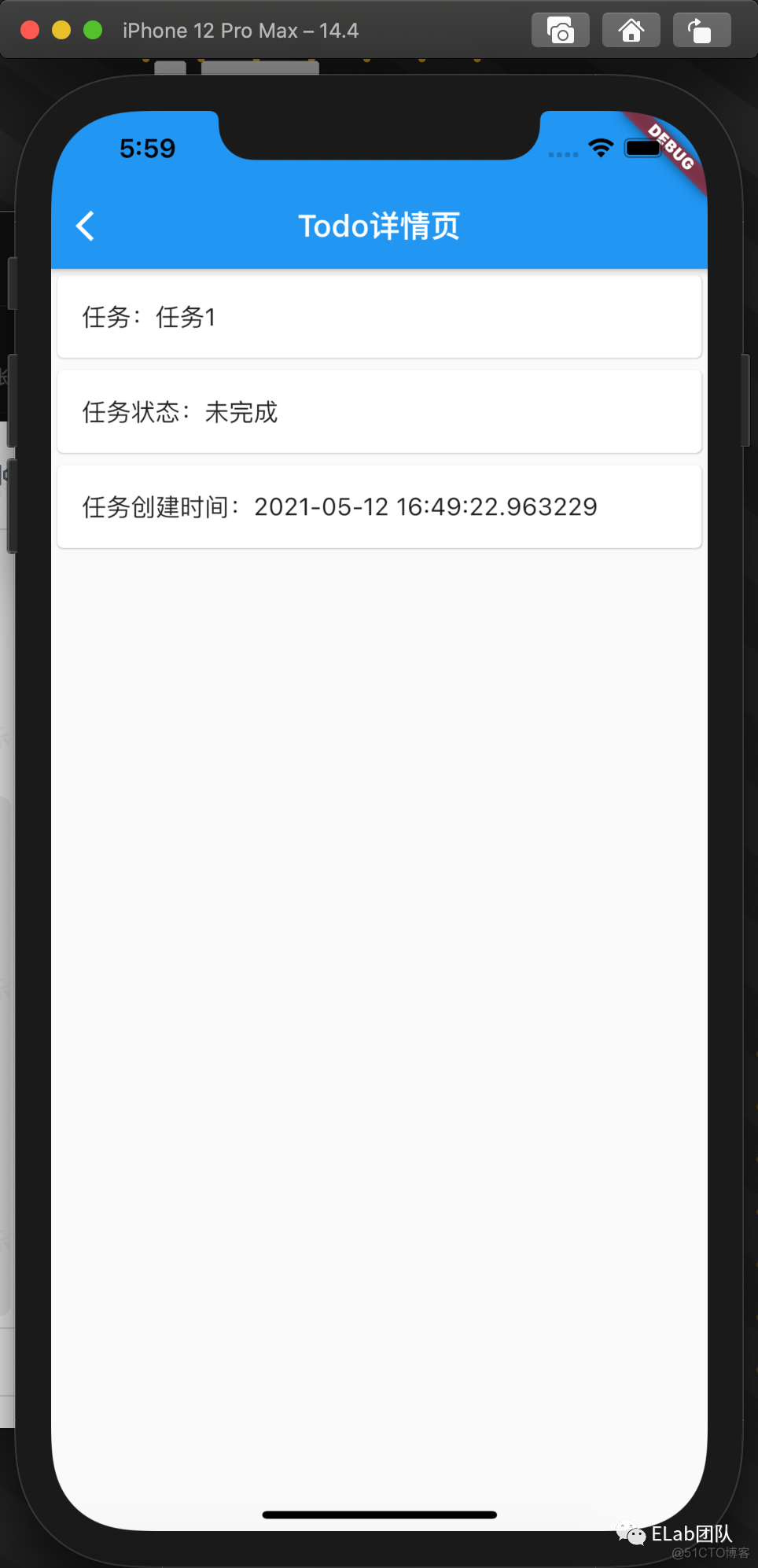 flutter 版本与java版本 flutter和java的区别_vue_05