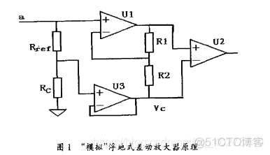 设备没有android phone 设备没有地线怎么接地_多点_03