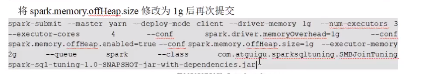 sparksql orderBy sparksql orderby优化_sql_62