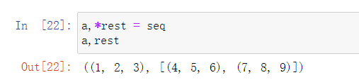 python构造soap请求参数 python构造数据包_python_11