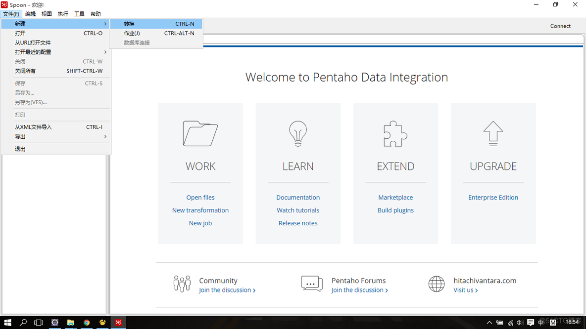 kettle 如何连接mysql数据库 kettle怎么连接oracle数据库_mysql_02