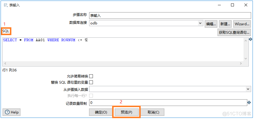 kettle 如何连接mysql数据库 kettle怎么连接oracle数据库_数据库迁移_10