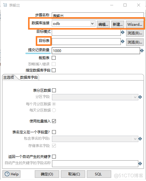 kettle 如何连接mysql数据库 kettle怎么连接oracle数据库_kettle_12