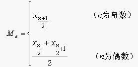 Python常用统计量的计算 python 统计学_Python常用统计量的计算_03