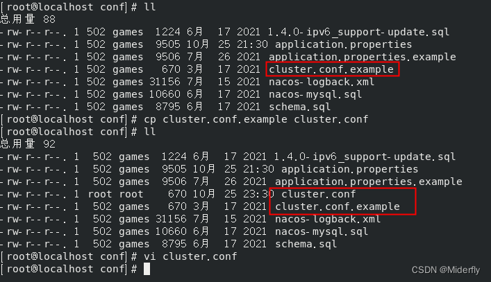 nacos 多个mysql nacos多数据库配置_java_05