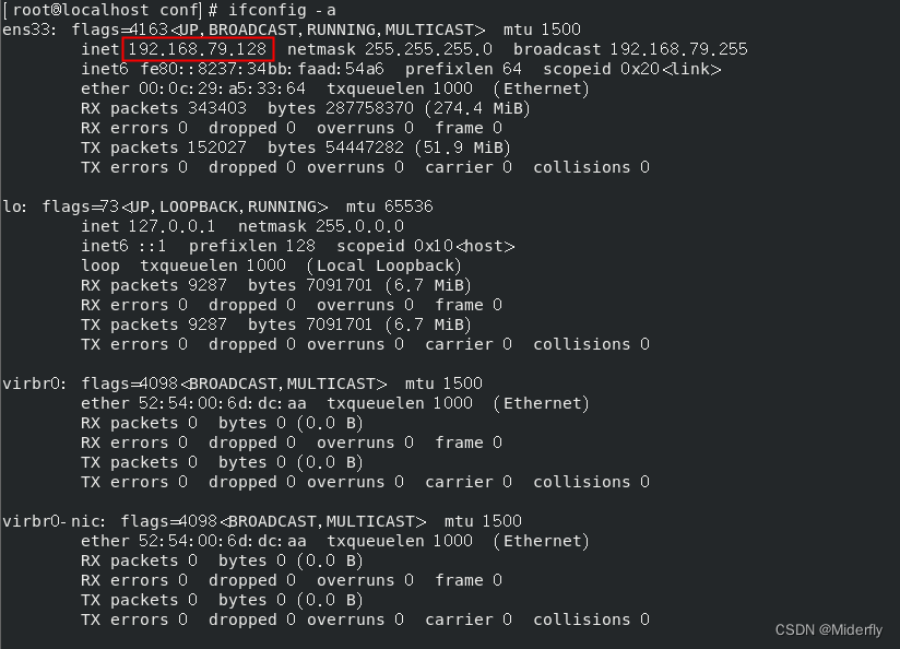 nacos 多个mysql nacos多数据库配置_分布式_06