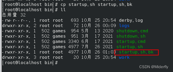 nacos 多个mysql nacos多数据库配置_nacos 多个mysql_08