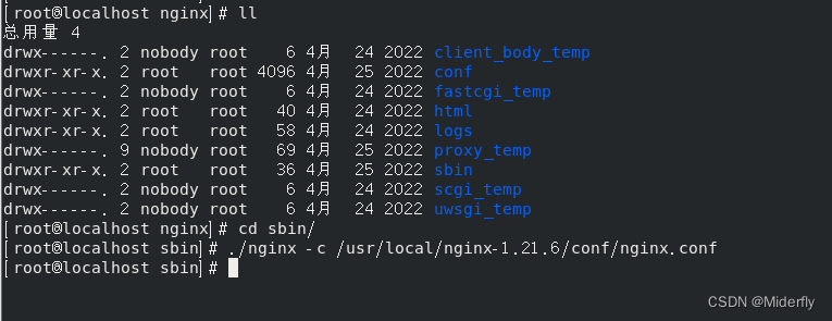 nacos 多个mysql nacos多数据库配置_分布式_17