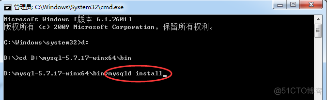 mysql服务无法kill掉 mysql5.7服务无法启动_mysql