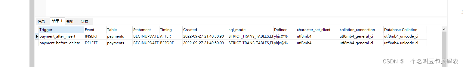 mysql查询某个字段like mysql查询某个字段长度大于10_数据库_06