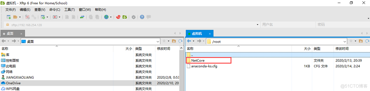 linux 部署paddlenlp linux 部署.net_nginx_15