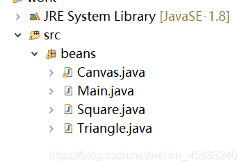 java 图片输出控制台 java控制台输出图形_java 图片输出控制台_15