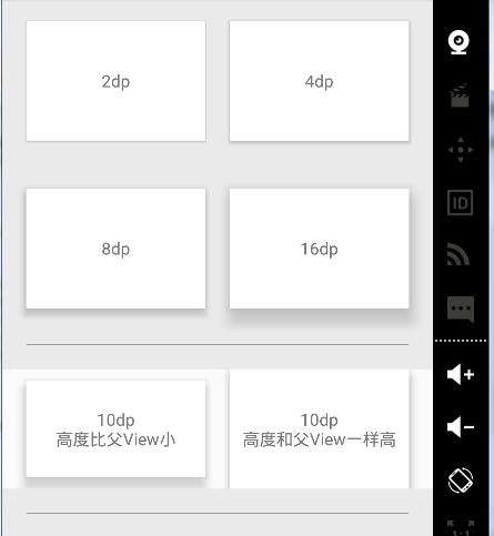 android每个版本的新特性 android5.0新特性_ide