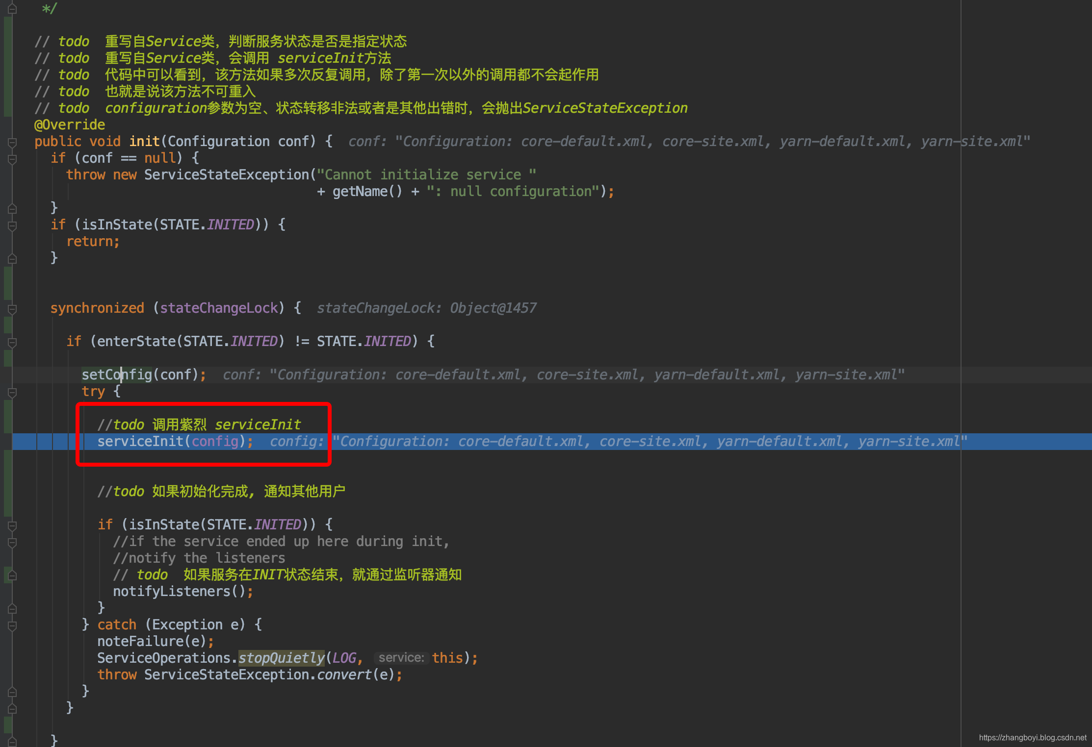 Hadoop 的 ResourceManager REST API执行任意命令 hadoop启动resourcemanager_ide_06