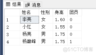 sql server筛选非空的语句 sql server 筛选_sql_06