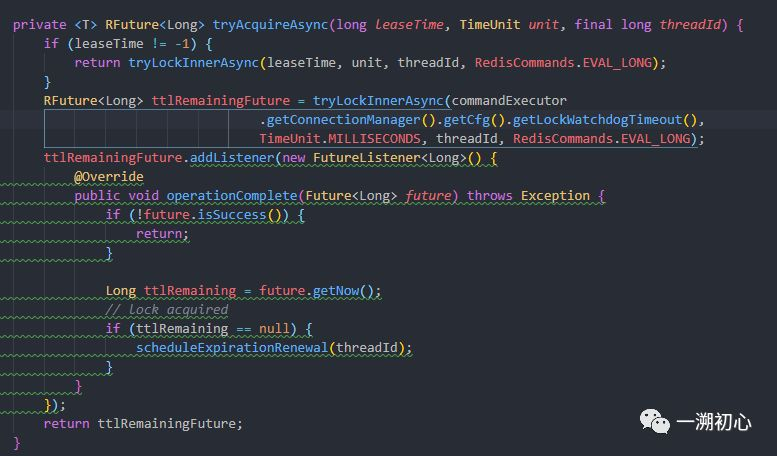 redisson看门狗续期 代码 redisson看门狗源码_源码学习