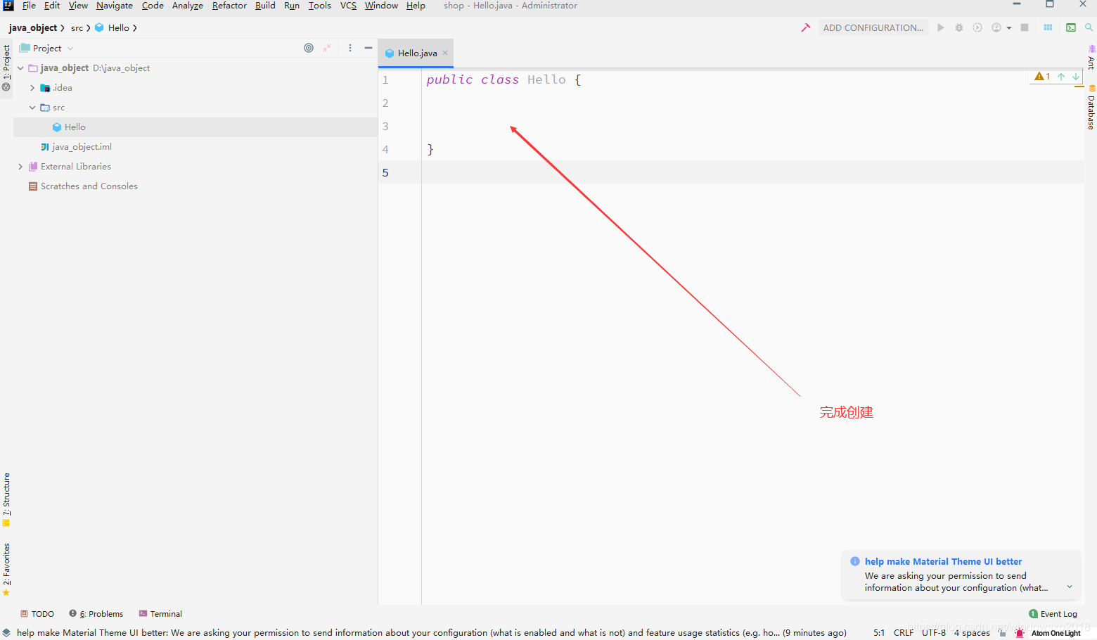 ider怎么创建Javabean intellij idea怎么创建java_ider怎么创建Javabean_08