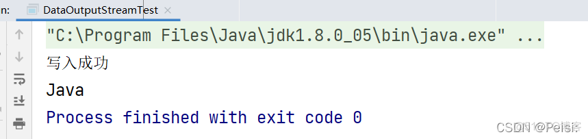 Java 鄙视 javai_idea_13