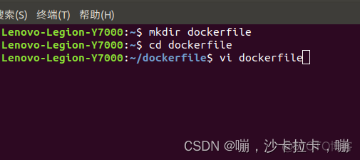 怎么使用dockerdeskt 怎么使用dockerfile搭环境_怎么使用dockerdeskt