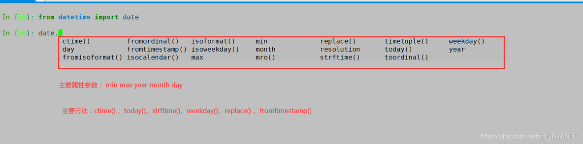 python使用dtm python tdd_python使用dtm_06