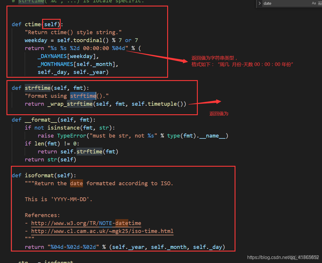 python使用dtm python tdd_python使用dtm_07