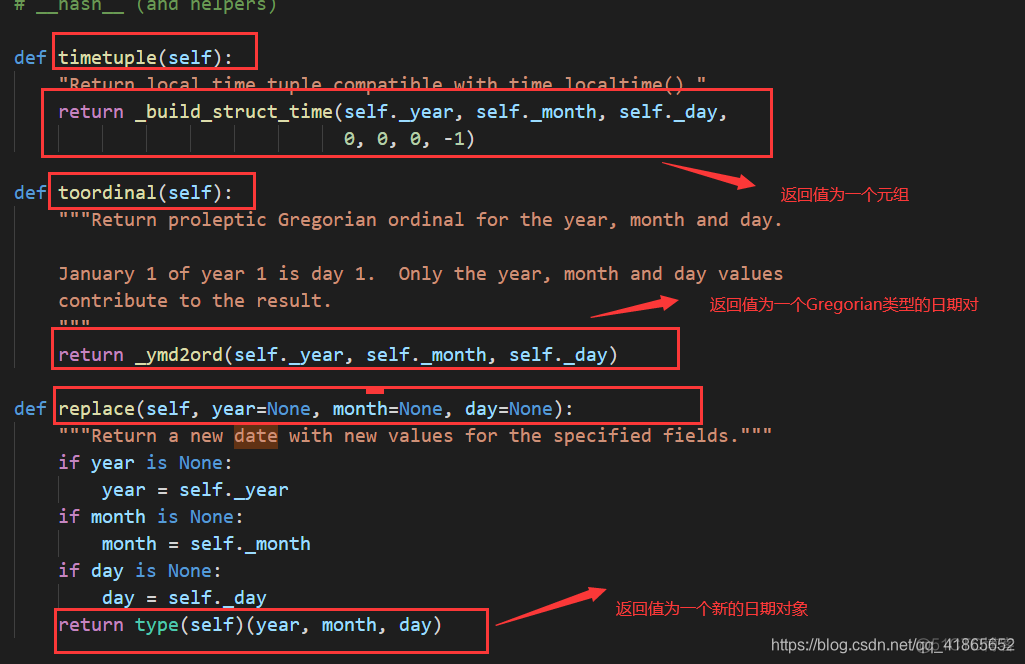 python使用dtm python tdd_实例方法_08