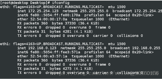 docker 防火墙iptables docker iptables和firewalld_端口转发_13