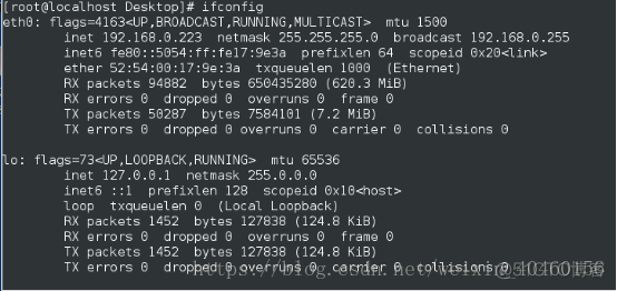 docker 防火墙iptables docker iptables和firewalld_端口转发_14